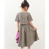 005-Dグレージュ | バックスリットロングワンピース 子供服 キッズ | devirock