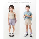 ノースリーブトップス&フリルショートパンツ 子供服 キッズ | devirock | 詳細画像5
