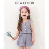 ノースリーブトップス&フリルショートパンツ 子供服 キッズ | devirock | 詳細画像7