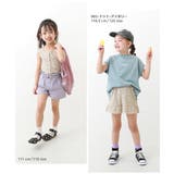 ノースリーブトップス&フリルショートパンツ 子供服 キッズ | devirock | 詳細画像9