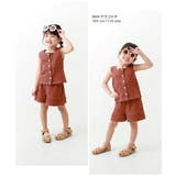 ノースリーブトップス&フリルショートパンツ 子供服 キッズ | devirock | 詳細画像12
