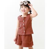 004-テラコッタ | ノースリーブトップス&フリルショートパンツ 子供服 キッズ | devirock