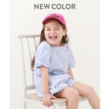 パフスリーブトップス&ショートパンツ 子供服 キッズ | devirock | 詳細画像7