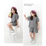パフスリーブトップス&ショートパンツ 子供服 キッズ | devirock | 詳細画像8
