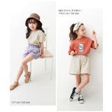 パフスリーブトップス&ショートパンツ 子供服 キッズ | devirock | 詳細画像12