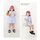 パフスリーブトップス&ショートパンツ 子供服 キッズ | devirock | 詳細画像13