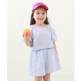 004-ストライプ-Gブルー | パフスリーブトップス&ショートパンツ 子供服 キッズ | devirock