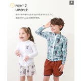 オフショルセットアップ水着 子供服 キッズ | devirock | 詳細画像5 