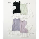 ベストドッキング風 長袖Tシャツ 子供服 | devirock | 詳細画像2