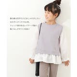 ベストドッキング風 長袖Tシャツ 子供服 | devirock | 詳細画像4