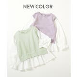 ベストドッキング風 長袖Tシャツ 子供服 | devirock | 詳細画像6
