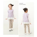 ベストドッキング風 長袖Tシャツ 子供服 | devirock | 詳細画像10