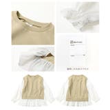 ベストドッキング風 長袖Tシャツ 子供服 | devirock | 詳細画像13