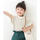 Dベージュ | モックネック先染め ボーダー半袖Tシャツ 子供服 | devirock