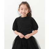 ブラック | パワーショルダーTシャツ 子供服 キッズ | devirock