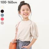 パワーショルダーTシャツ 子供服 キッズ | devirock | 詳細画像1