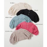 パワーショルダーTシャツ 子供服 キッズ | devirock | 詳細画像2