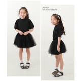 パワーショルダーTシャツ 子供服 キッズ | devirock | 詳細画像7