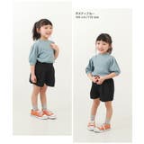 パワーショルダーTシャツ 子供服 キッズ | devirock | 詳細画像8