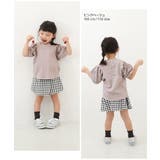 パワーショルダーTシャツ 子供服 キッズ | devirock | 詳細画像10