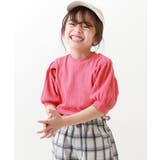 チェリーピンク | パワーショルダーTシャツ 子供服 キッズ | devirock