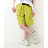 ピスタチオ | 水はじく ナイロンハーフパンツ(水陸両用) 子供服 | devirock