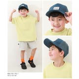 メッシュキャップ 子供服 キッズ 男の子 女の子 帽子 キャップ | devirock | 詳細画像8 