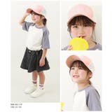 メッシュキャップ 子供服 キッズ 男の子 女の子 帽子 キャップ | devirock | 詳細画像11 