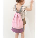 ピンク | プールバッグ ナップサック 子供服 | devirock