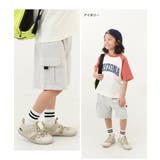 水がたまりにくい 水陸両用 アウトドアサンダル | devirock | 詳細画像8 