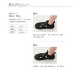 水がたまりにくい 水陸両用 アウトドアサンダル | devirock | 詳細画像15 