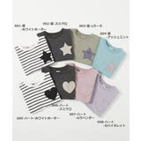 名札穴あかない 半袖Tシャツ 子供服 | devirock | 詳細画像2
