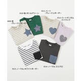 名札穴あかない 半袖Tシャツ 子供服 | devirock | 詳細画像3