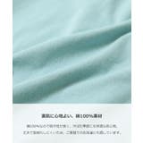 名札穴あかない 半袖Tシャツ 子供服 | devirock | 詳細画像6