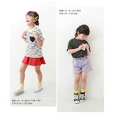 名札穴あかない 半袖Tシャツ 子供服 | devirock | 詳細画像10
