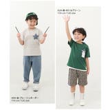 名札穴あかない 半袖Tシャツ 子供服 | devirock | 詳細画像12