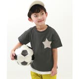 002-星-スミクロ | 名札穴あかない 半袖Tシャツ 子供服 | devirock