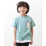 004-星-アッシュミント | 名札穴あかない 半袖Tシャツ 子供服 | devirock