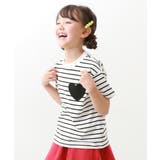 005-ハート-ホワイトボーダー | 名札穴あかない 半袖Tシャツ 子供服 | devirock