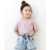 007-ハート-Gラベンダー | 名札穴あかない 半袖Tシャツ 子供服 | devirock