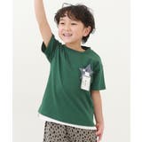 010-星-ボトルグリーン | 名札穴あかない 半袖Tシャツ 子供服 | devirock