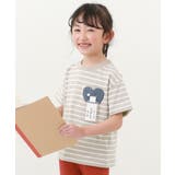 011-ハート-グレージュボーダー | 名札穴あかない 半袖Tシャツ 子供服 | devirock