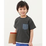 014-ノーマル-スミクロ | 名札穴あかない 半袖Tシャツ 子供服 | devirock