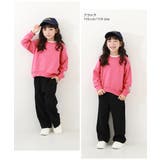 ハイウエスト ワイドタックパンツ 子供服 | devirock | 詳細画像6