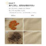 防汚 ナローテーパード ピンタックパンツ | devirock | 詳細画像4 