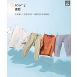 防汚 ナローテーパード ピンタックパンツ | devirock | 詳細画像5 