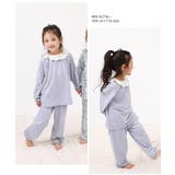 どっちも前 フリルパジャマ 子供服 | devirock | 詳細画像8 