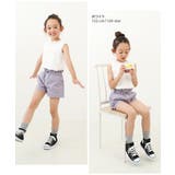 襟フリルタンクトップ 子供服 キッズ | devirock | 詳細画像5 