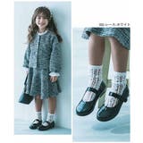 フォーマル レースソックス 子供服 キッズ 女の子 靴下  | devirock | 詳細画像8 