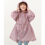 ダスティピンク | ランドセル対応 袖丈を調整できる ガールズレインコート(収納袋付き) | devirock